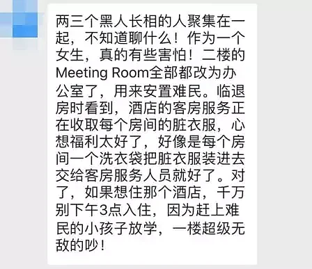 多伦多酒店被难民挤爆 政府要建”难民营”了（组图） - 4