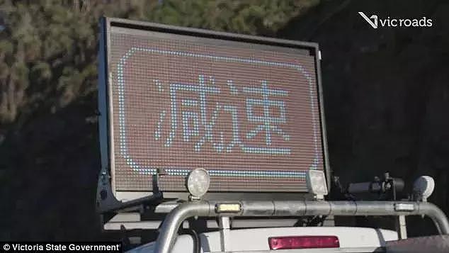 澳洲或严控中国司机上路：不懂“路权”的中国人，全世界都在抵制