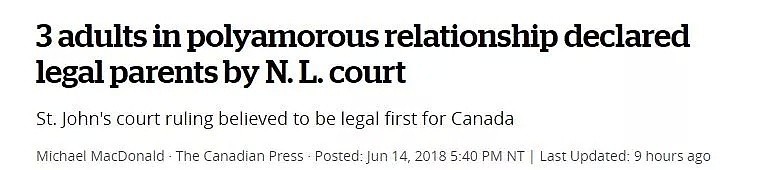 真的，加拿大各省立法支持“多夫多妻”！加拿大移民将成稀缺资源？（组图） - 1