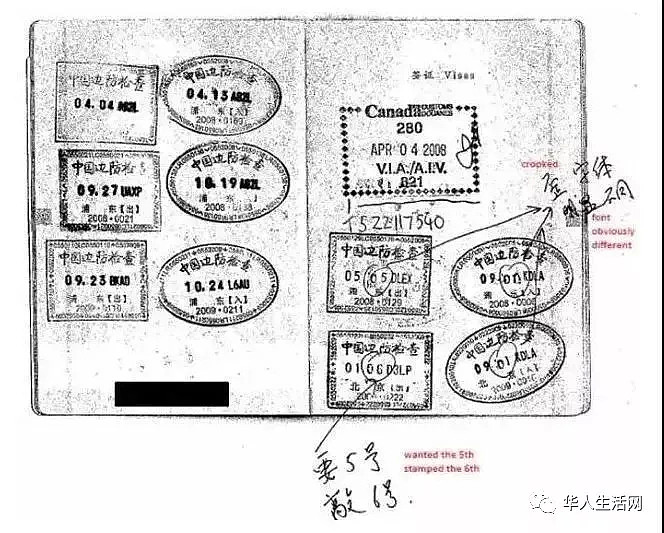 华人靠办假签证狂赚上千万，如今房子要充公（组图） - 10