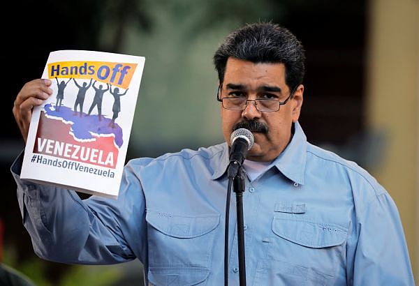 委内瑞拉总统马杜罗7日在加拉加斯出席集会，呼吁停止干涉委内瑞拉内政。（路透社）