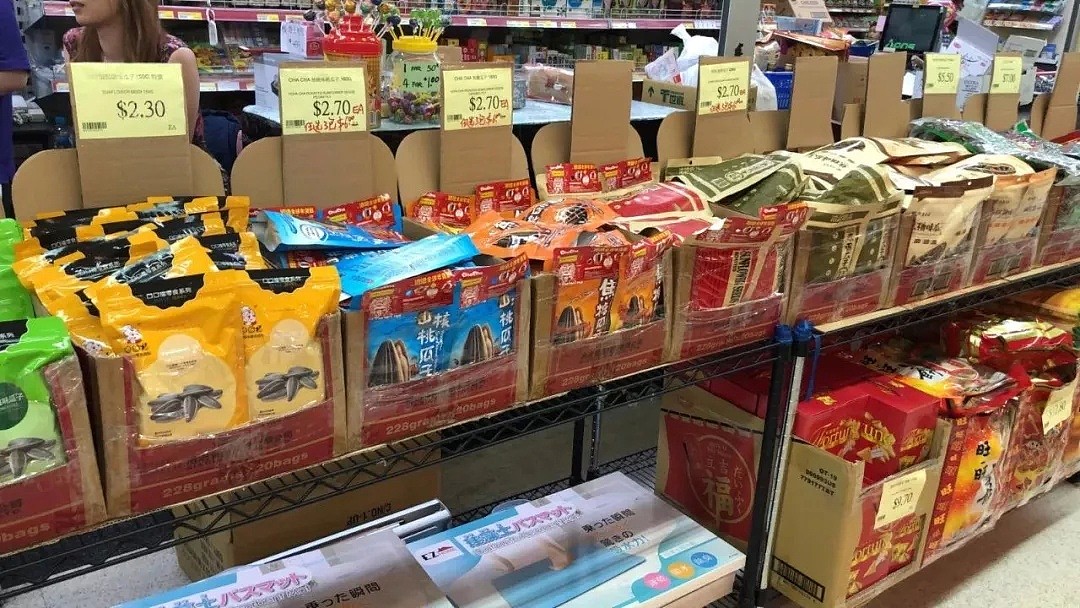 华人小伙在超市买了袋瓜子，扫了包装上的二维码竟然发现… - 18