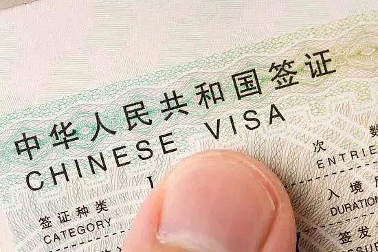 外籍华人可无条件获5年“准绿卡”！想念故乡的你，还不走起