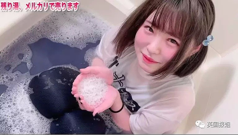 日本女团卖洗澡水：6000块一瓶，还可以喝哦～（组图） - 8