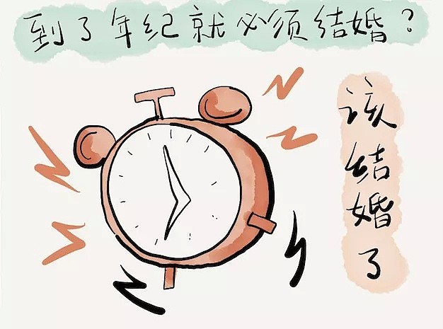 留美学生现在过得怎样？5大生存现状全揭秘！（组图） - 43