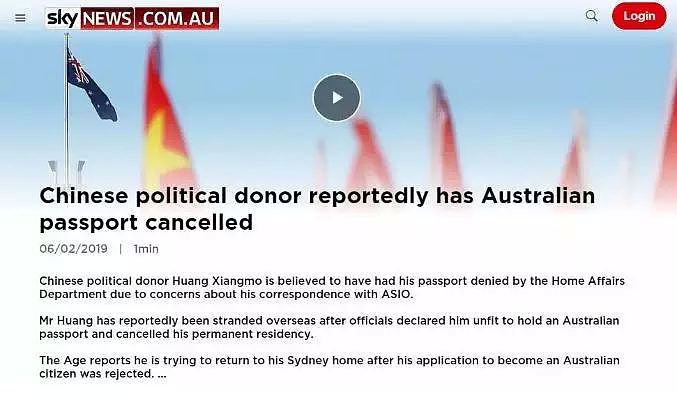 因政治和品德, 悉尼华人亿万富豪PR被取消，已正式提出上诉，反对澳洲政府撤销PR... - 1
