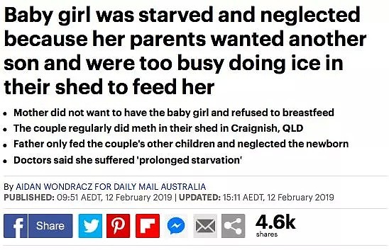 澳洲女婴出生后！被饿10周，差点死了！亲生父母却说出这样的话！ - 1