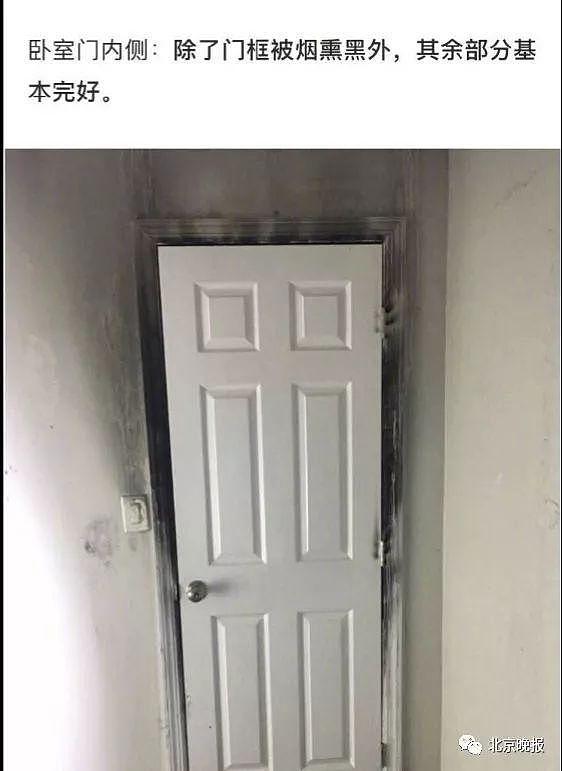 “睡觉时关不关卧室门”上热搜，消防员晒图：这道门隔开的是生死！