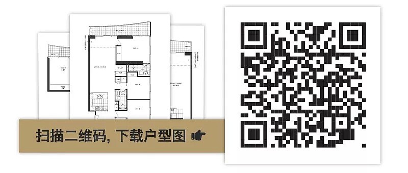 插旗CBD、房价低、升值空间大......还在为置业烦恼？这份墨尔本置业指南快拿好！ - 7