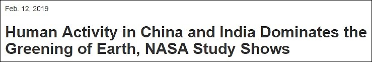 NASA：多亏中国和印度 我们更绿了（组图） - 1