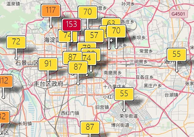 沙尘暴、红色雾霾席卷悉尼！空气质量比北京差，亚洲多国沦陷！眼睛发红、咳血...（图） - 39