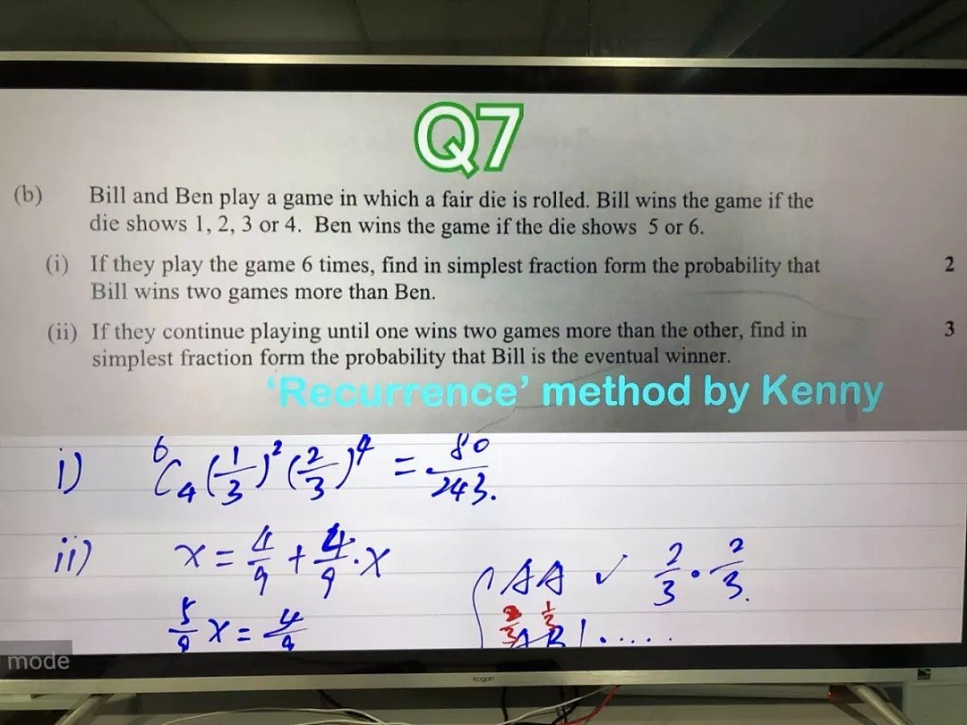 愤怒！华裔中学生在澳学校竟遭到不公平对待！用一句话怼回后，结果却令人哭笑不得…… - 34