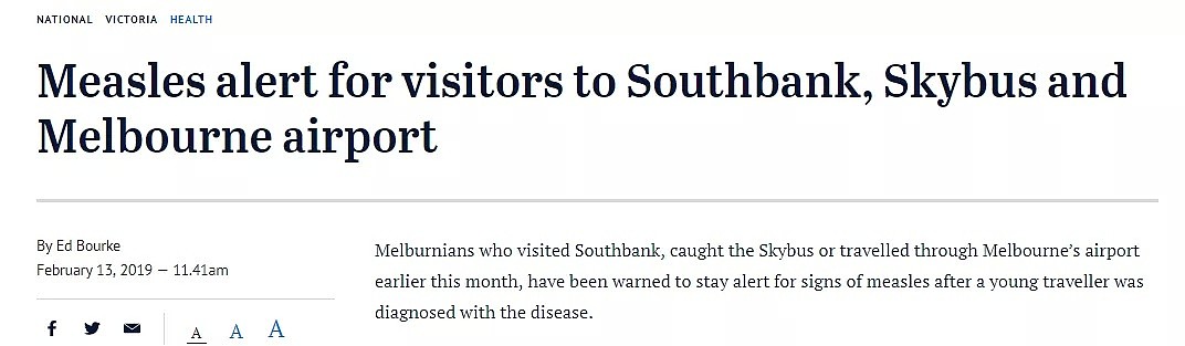 去过机场到过Southbank的注意！你可能已经接触了烈性病毒！注意健康！ - 1
