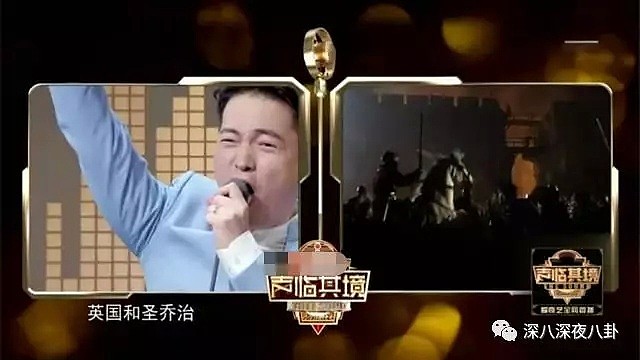 翟天临事件后 这位低调多年的真博士竟被挖了出来（组图） - 41