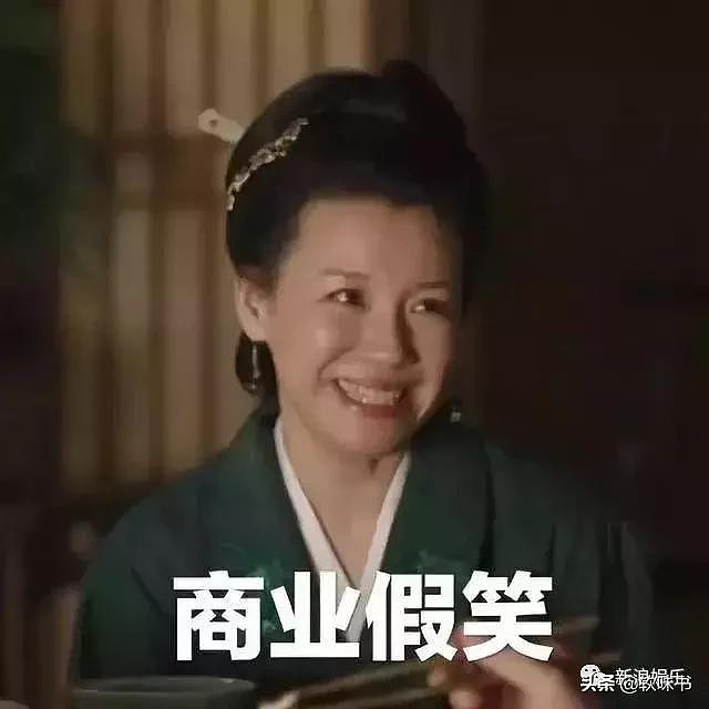 追个剧，怎么有种被骗五百万的感觉？