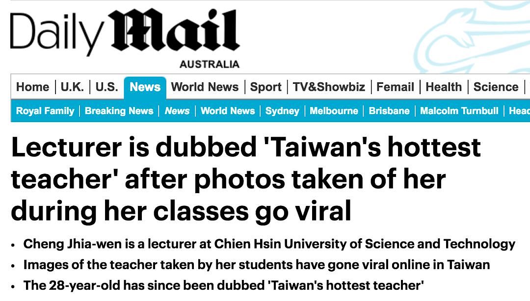  90后中国美女老师登上澳媒！火辣偷拍照引大批澳人关注，“简直美爆了”！（图） - 1
