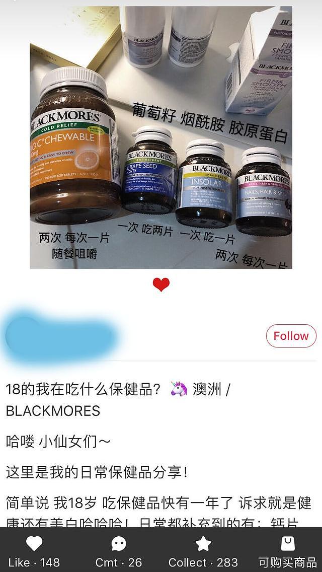 亿万人都在吃的“保健圣品”，其实是一场骗局，看看你身边有没有