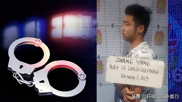 独家|中国渣男在菲律宾骚扰少女，激起新一轮反华情绪！