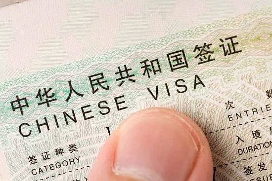 重磅好消息！外籍华人可无条件获中国5年“准绿卡”，以后回国说走就走啦！ - 3