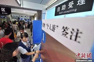 重磅好消息！外籍华人可无条件获中国5年“准绿卡”，以后回国说走就走啦！ - 7