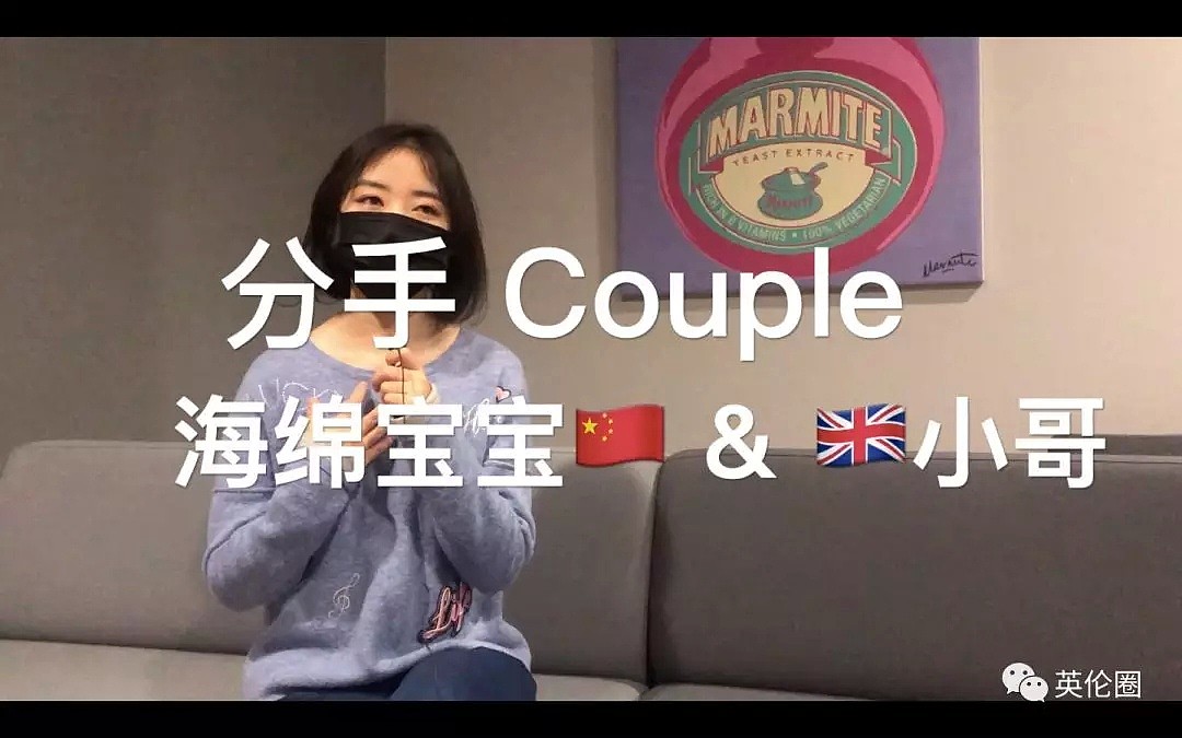 采访和中国女生恋爱的歪果小哥：不会跟她结婚，只想和她玩玩（组图） - 15