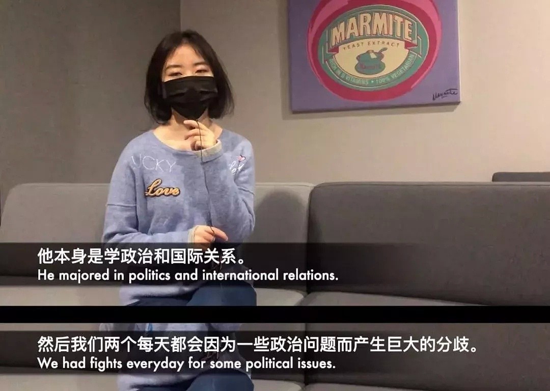 采访和中国女生恋爱的歪果小哥：不会跟她结婚，只想和她玩玩（组图） - 20