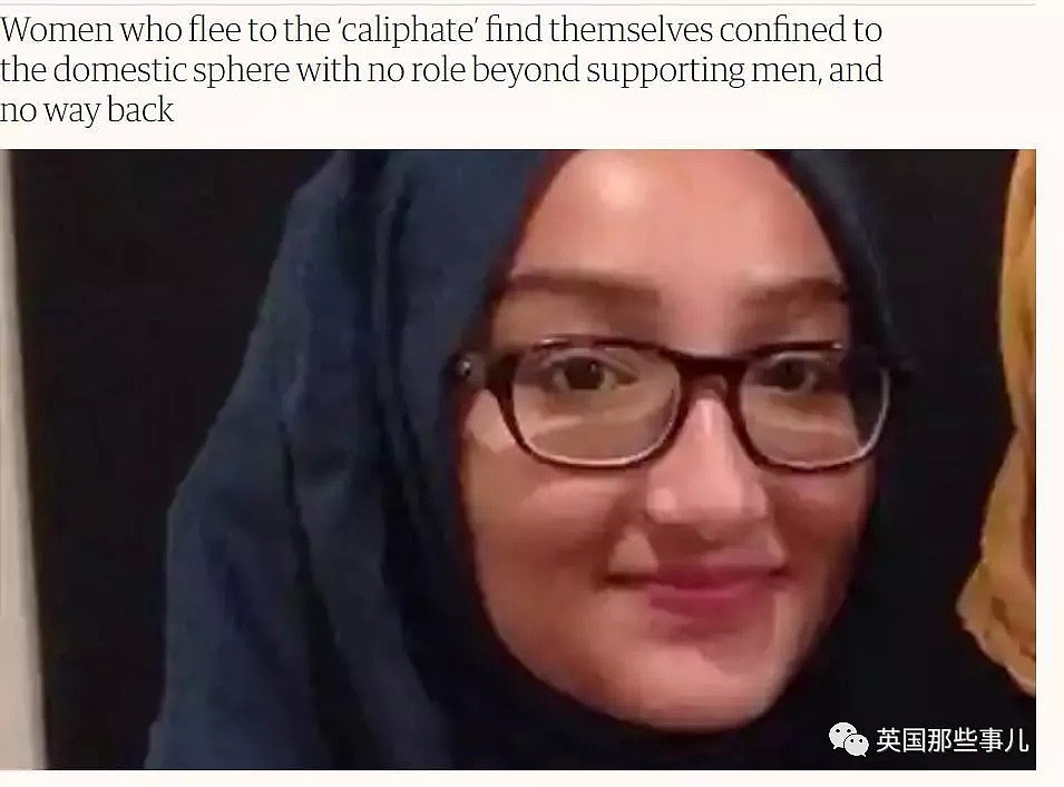 15岁少女毅然嫁ISIS 现在怀胎9月想回英国了（组图） - 8