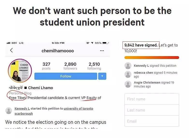 “藏独”学生高票当选UTSC学生会主席，并向中国学生发出挑衅！（组图） - 3