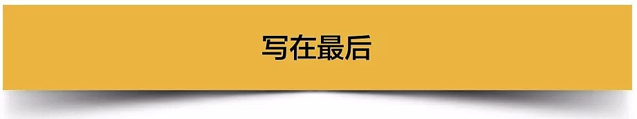 麦当劳每天吃剩的“垃圾”，养活了全球多少人？（组图） - 19