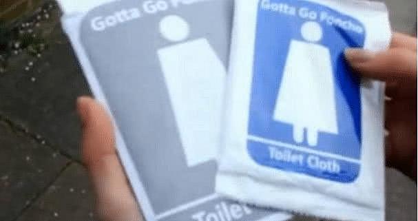 美国发明“一次性厕所”：女性游客的福利，虽简陋但保密性极强