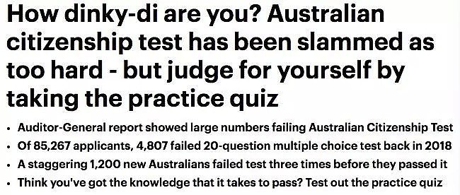 澳洲公民入籍考试20道问答题，您能过多少？不通过，两年内或将不准申请！过去4年，澳洲入籍人数暴增771%！ - 1