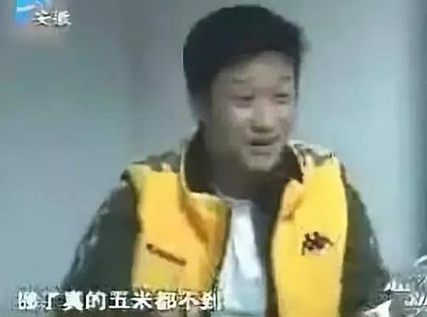 吴京黑历史被扒 真被警察抓过 “求生欲”爆棚（视频/组图） - 8