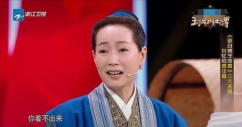 长相“雌雄难辨”的女星，李宇春不是最像男人的，她骗了一代人