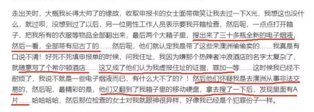 杨幂飞国外被关小黑屋？网曝疑因一个常见动作！甚至有华人在机场直接遭遣返！（组图） - 33