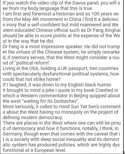 中国官员批西方民主遭当场嘲笑？当事者打脸台媒（组图） - 5