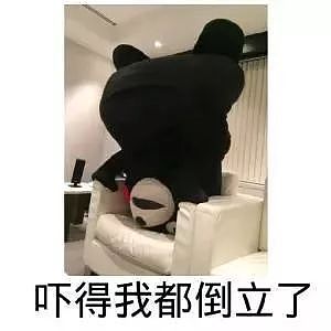 婴儿监护器惊悚画面吓坏澳洲妈妈！你的隐私在黑客眼中也许只值$10！（图） - 20