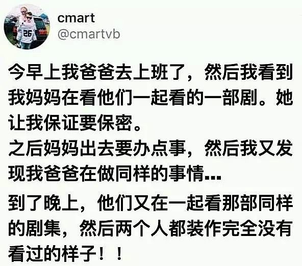 李咏离世第一个情人节，戚薇读信哽咽：“我们相爱一生，还是太短”（视频/组图） - 9