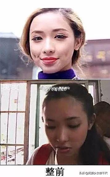 《东宫》女主被捧为神仙颜值，她其实也是换头girl？