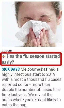 维州已有880人确诊流感，超往年2倍！澳媒：大规模流感爆发提前到来？（组图） - 3