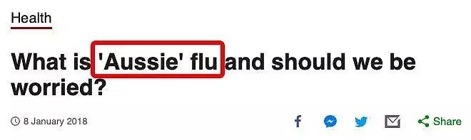 维州已有880人确诊流感，超往年2倍！澳媒：大规模流感爆发提前到来？（组图） - 16