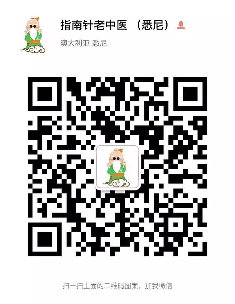 非移民专业转移民专业，配偶加分，还能凑满2年澳洲学习！这一切7周搞定！ - 9