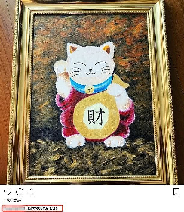 李小璐罕见分享近照 亲自画招财猫秀画功心情不错（组图） - 5