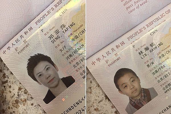 邓亚萍晒护照回应国籍争议：我和儿子都是中国籍（组图） - 1