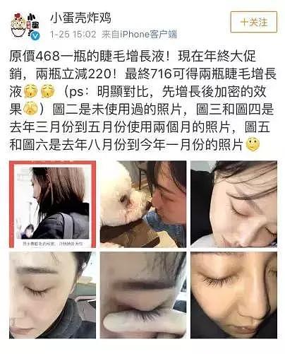 韶涵妈、晓彤爸、郑爽姐，明星亲身示范原生家庭究竟有多可怕！