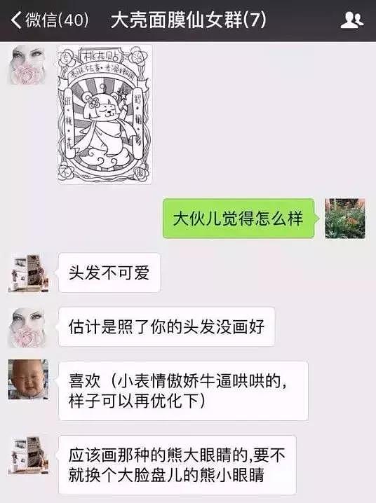 韶涵妈、晓彤爸、郑爽姐，明星亲身示范原生家庭究竟有多可怕！