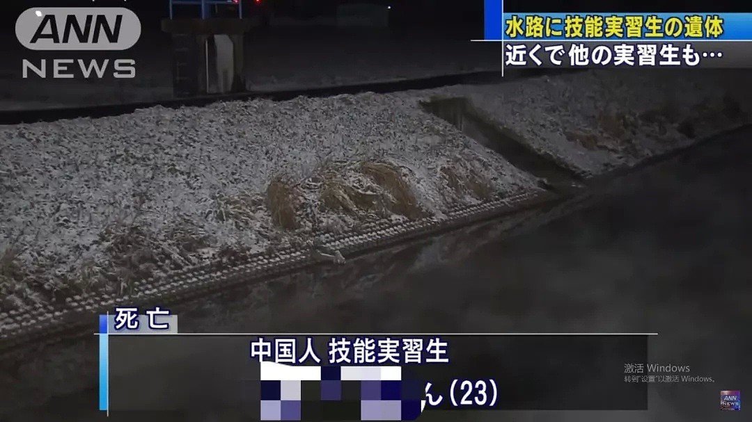 10名中国人在日本机场入境遭拒，小心身边的不良中介！（组图） - 21