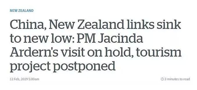 外交部对中新关系发表回应！但刚刚发生的这件事，或许又要让新西兰头疼了（图） - 13