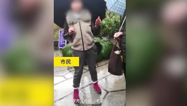 大妈为海归儿子相亲：结婚是整个家族的事，亲家要有档次