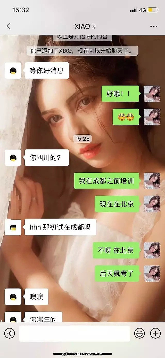 高中约炮？侮辱女性？这个小鲜肉还没红过十五呢（组图） - 60