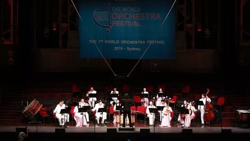 2019第七届世界乐团艺术节首次登陆悉尼，点亮新春绚丽舞台 - 8